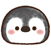 ふんわりペンちゃん絵文字