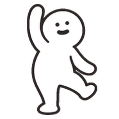 白い人★よく使う
