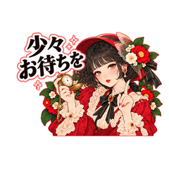 大正乙女の浪漫日和