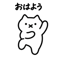 白いぬこ★踊る