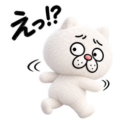 もふもふウザ猫のリアクション
