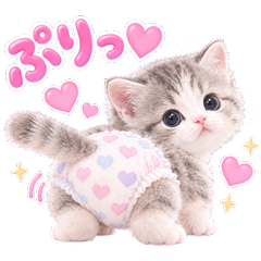 ぷくぷく♥赤ちゃんにゃんこ
